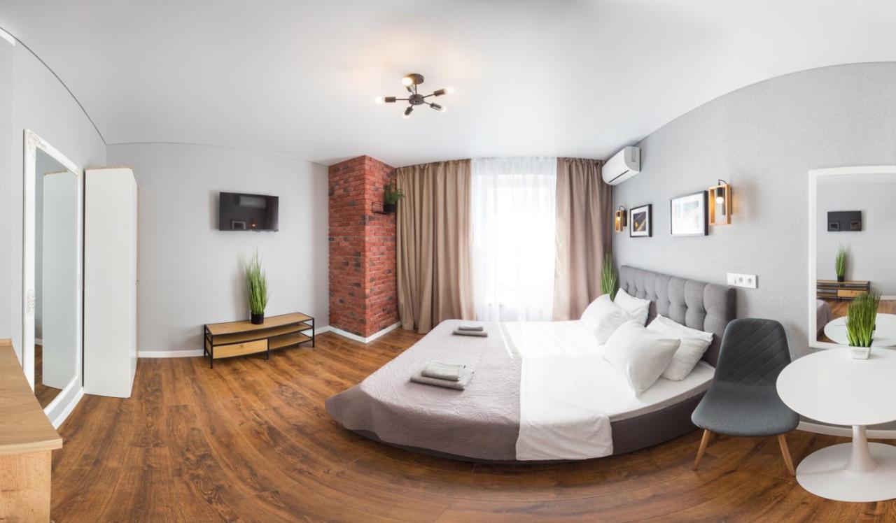 Studio With An Amazing View Charkiw Exterior foto