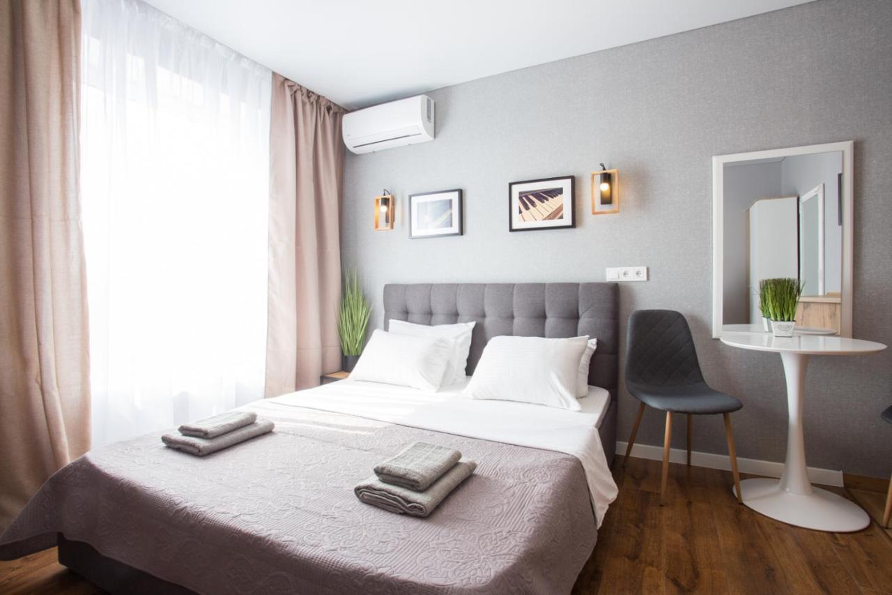 Studio With An Amazing View Charkiw Exterior foto