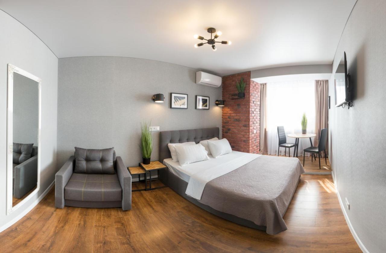 Studio With An Amazing View Charkiw Exterior foto