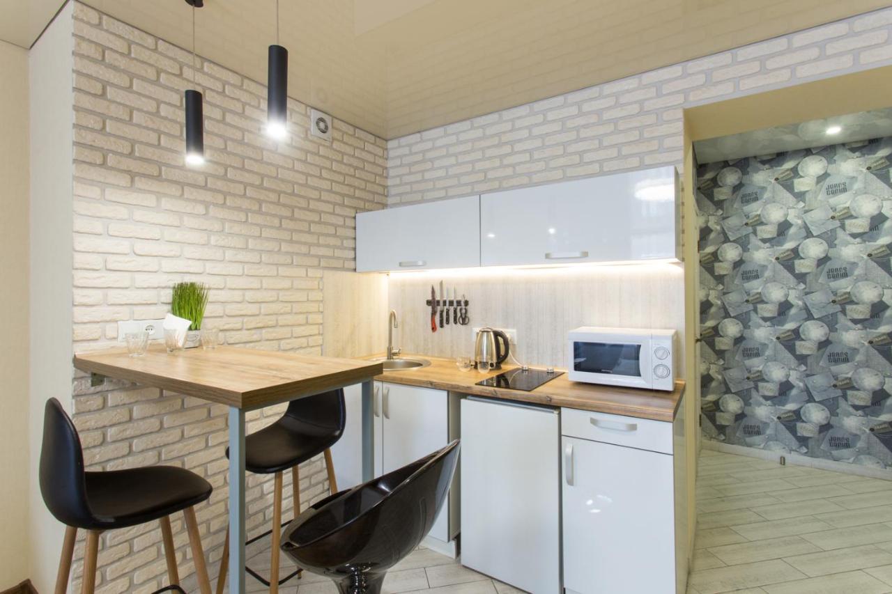 Studio With An Amazing View Charkiw Exterior foto