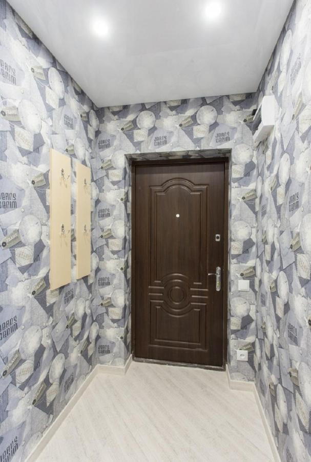 Studio With An Amazing View Charkiw Exterior foto