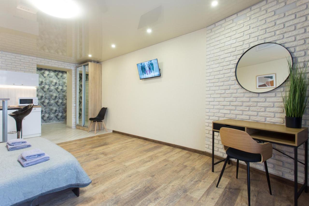 Studio With An Amazing View Charkiw Exterior foto