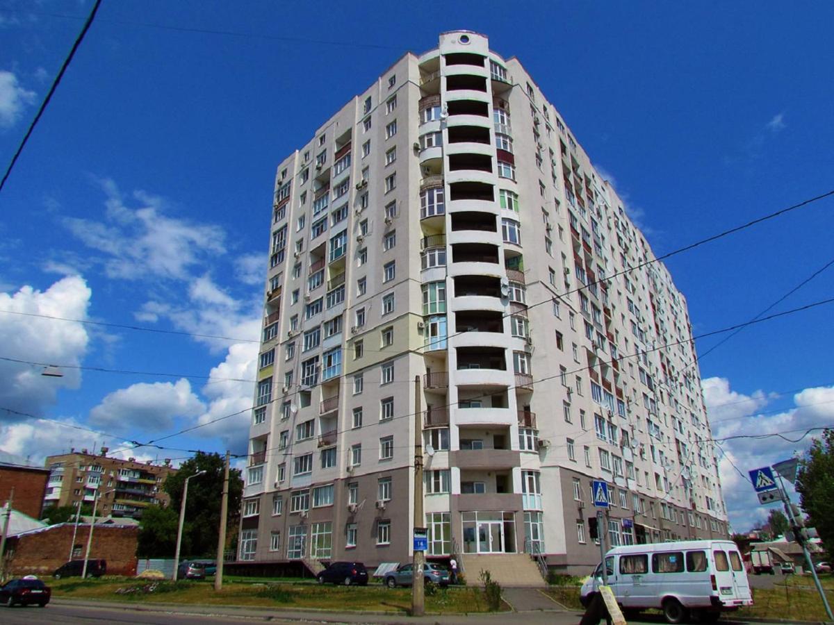 Studio With An Amazing View Charkiw Exterior foto