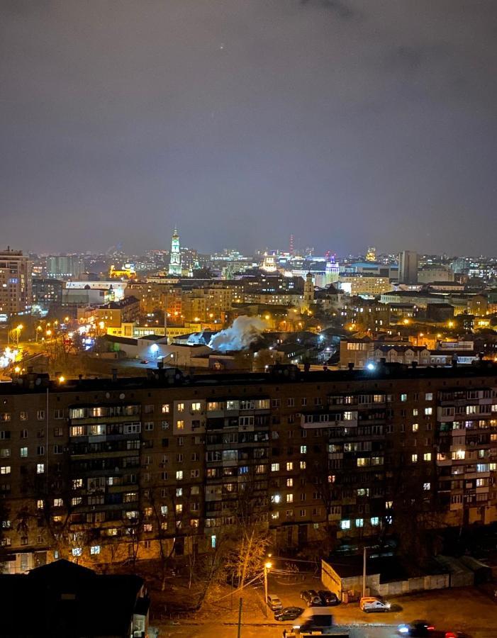Studio With An Amazing View Charkiw Exterior foto