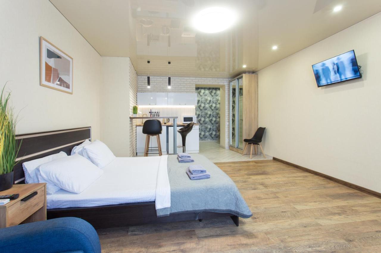 Studio With An Amazing View Charkiw Exterior foto